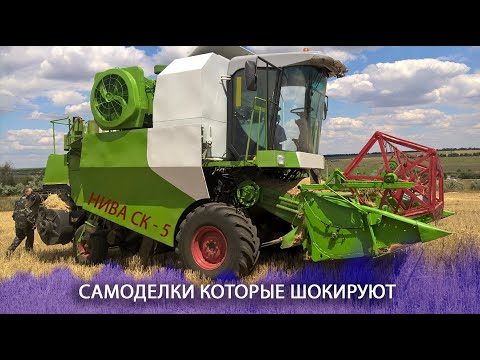 Claas Tucano and Case style homemade combines harvester