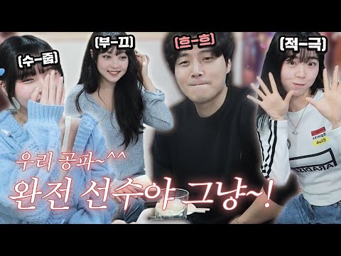 여캠사냥꾼 공파리파ㅋㅋㅋㅋㅋㅋㅋㅋ