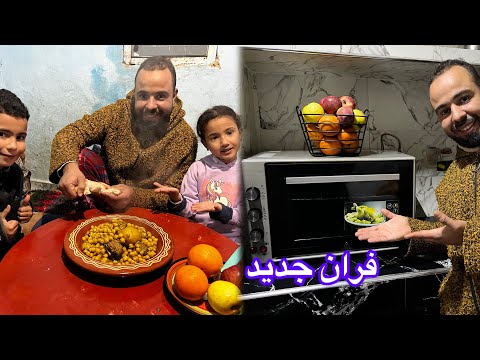 نهار شتوي فالبادية❄️عبدالله غسل الفران ولا جديد وطنجية بالحمص ريحتها كتفوح 😋