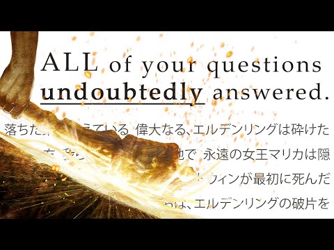 The complete Elden Ring lore guide. (Everything explained)
