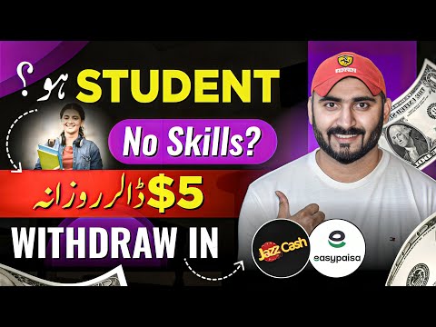 Online Work for Students - A side hustle don't Miss