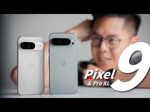 Pixel 9 & Pro XL 評測 / 終於稱得上旗艦？
