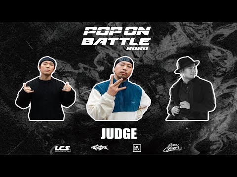 HOAN, GUCCHON, TAI｜Judge Demo @ POP ON BATTLE 2020｜LB-PIX