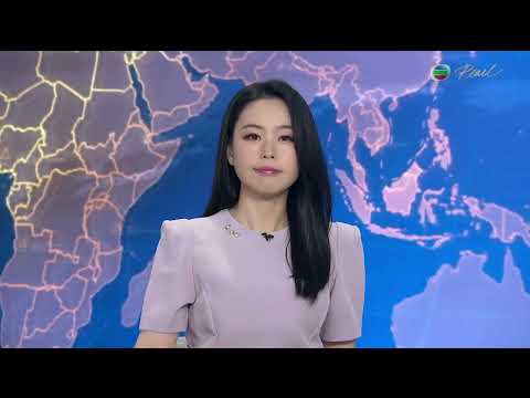 TVB News at 7:30|3 Aug 2025|HONG KONG English Latest NEWS