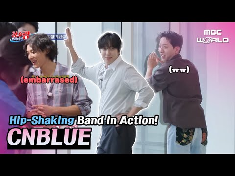 [ENG/JPN] CNBLUE cleans up and drops a new song 💿 FNC Family checks the rehearsal room! #CNBLUE