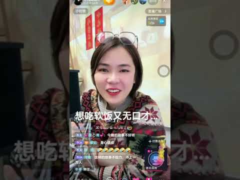 小元姐姐生活情感故事-186