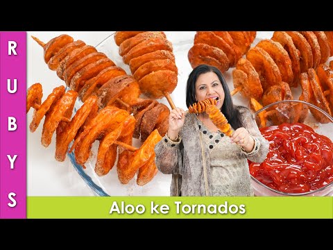 Crispy Aloo ke Tornados Easy Cutting Technique and Recipe in Urdu Hindi - RKK