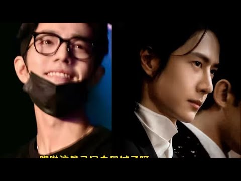 【博君一肖】他俩：穿个情侣装！吓他们一跳！啥也不说了，祝福吧！#王一博 #博君一肖 #抖音小助手