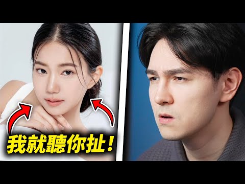 WHAT？！家寧要開自媒體課？！（到底誰給她的自信？）