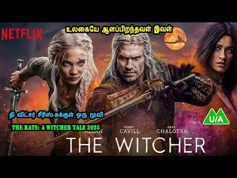 She Who Ruled the World Is Born It's Time for Hollywood Movies in Mr Tamilan Voice Over English Dubs