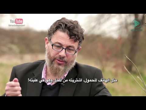 Как девушка стала причиной принятия Ислама Тимом Чемберсом | Кораном я наставлен