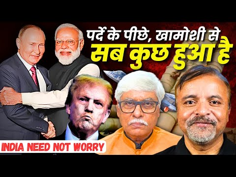 डिफैंस डील पर खामोशी सोची-विचारी रणनीति, इसे समझें देशवासी । Col Ajay Raina, Omkar Chaudhary