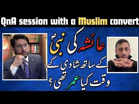 Aisha ki Shadi key waqt 9 saal ki umar thi? | Kya Khatna karwana zaroori hai Islam mei? | Allahyari
