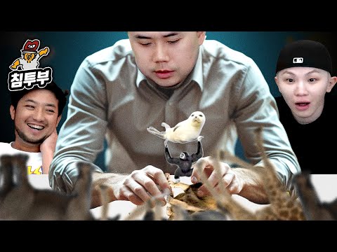 게임에서 지면 요리하러 가야 한다