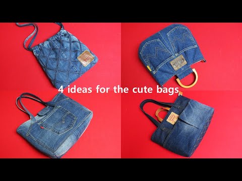 DIY"귀여운 가방"을 위한 4종류 아이디어!/4 ideas of the "cute bags"/made of old jeans