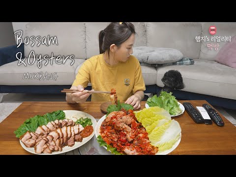 Real Mukbang:) Oyster Season is Back~ Spicy Oyster & Samgyeopsal (Pork belly) Suyuk★ft. Ssam Lettuce