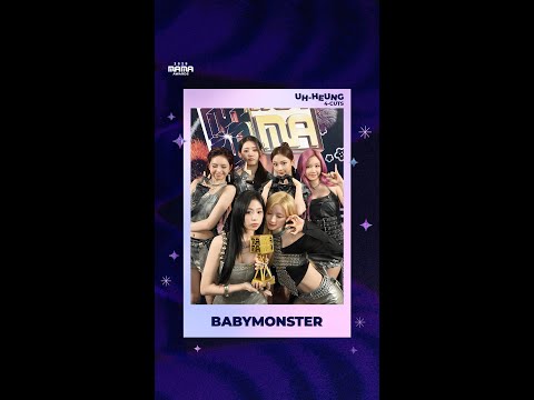 [#2025MAMA] UH-HEUNG 4-CUTS📸 BABYMONSTER