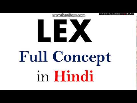 LEX tool full basic concept in Hindi | SPCC tutorials