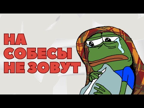 Кому HR пишут первыми? ГАЙД ПО РЕЗЮМЕ в IT