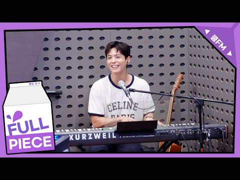 전설의 고수 with 박보검 full ver. / [박명수의 라디오쇼]｜KBS 240713 방송