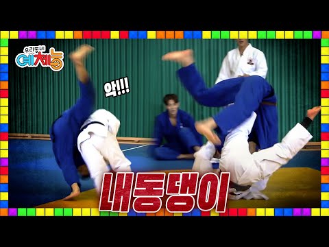 🌈[풀버전] 유도 금메달 최민호, 송대남! 상대팀 군기 잡는 클라쓰ㄷㄷ | 우리동네예체능 151229