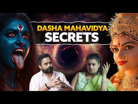 10 Mahavidya Secrets | Worship, Siddhis and Sadhna | Mahavidya Tantra