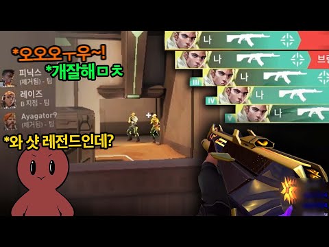 A legendary ace who turned the game around just before losing.