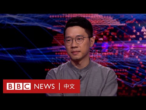 羅冠聰BBC專訪：難忍在港家人被威脅 憂英國對中國態度軟弱－ BBC News 中文
