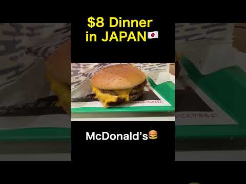 The Dinner of Japanese Salaryman | $8 Dinner at McDonald’s in Japan Short