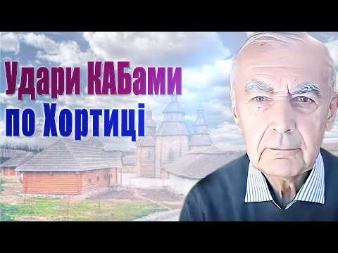 When will there be changes for Ukraine? Control over the Sea of ​​Azov, what else were the Ahnene...