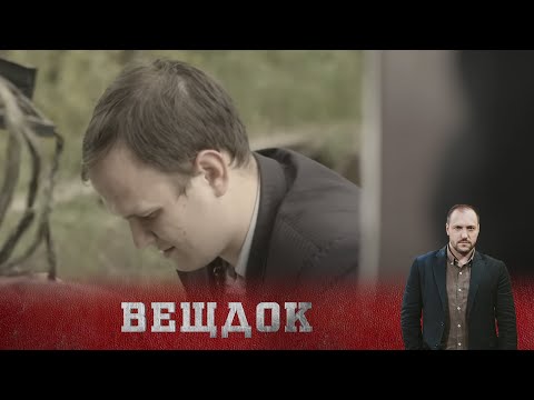 ЭТА ЧУДОВИЩНАЯ ИСТОРИЯ СЛУЧИЛАСЬ В КРИВОМ РОГЕ... ОГРАБЛЕНИЕ ВЕКА ПО-АМЕРИКАНСКИ