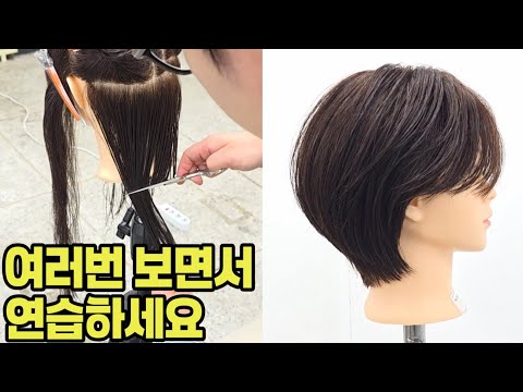 How to Cut Long Hair for Women: A Complete Guide (Be Careful with This Part)