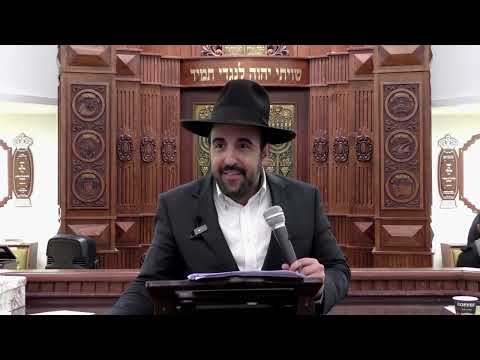 Rabbi Meir Eliyahu | Being Married | Mishkan Yehuda - 5785