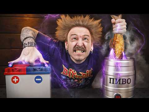 КОПЧЕНИЕ С ПОМОЩЬЮ СТАТИКИ