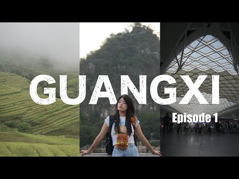 廣西不太真實…我整個像在武俠遊戲裡當 NPC｜廣西 Guangxi｜中國China