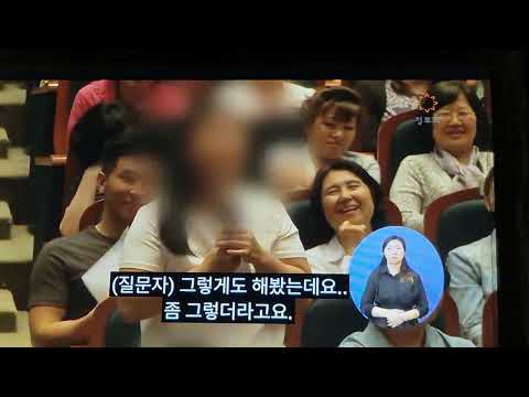 법륜스님 사이다 강의