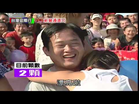 經典懷舊 綜藝大贏家EP14 | 胡瓜 陽帆 小嫻 歐漢聲 如花| 台綜 | 綜藝大贏家《2019精選》| 四季線上 FASTTV