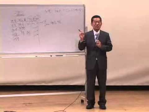 고대 특별 강연회 17시간 공부법