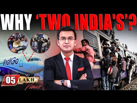 Railways vs Flights: Why the Double Standard? | Shubhankar Mishra| indigo