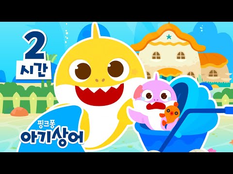 #์ ์น์์น๊ตฌ #๋์ด์น๊ตฌ BEST โค๏ธ์๊ธฐ์์ด ์ธ๊ธฐ ๋์ด ์ด ๋ชจ์์งโค๏ธ | ๊น๊ฟ! ๋์ ์์ด ๋๋ณด๊ธฐ | ์์ด ๊ฐ์กฑ ์ ์น์ ์จ๋ฐ๊ผญ์ง ๐ซ | ์ธ๊ธฐ ๋์ ๋ชจ์์ง | ํํฌํ! ์๊ธฐ์์ด ์ฌ๋ฆฌ