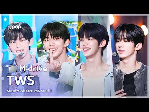 TWS(투어스).zip 📂 첫 만남은 계획대로 되지 않아부터 마지막 축제까지 | Show! MusicCore