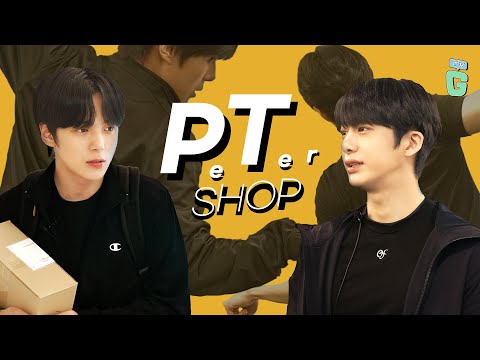 (With Sub) Um, Peter teacher? Is this right way of gym workout for beginners😂?