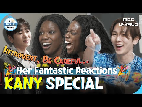 [SUB] Kany's Reactions are Funnier than a Melodrama! She's Definitely an Extrovert❤️#KANY #KEY