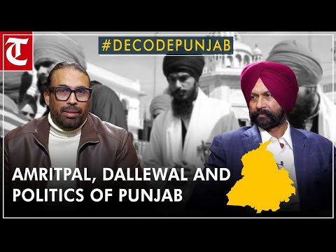 Why Dallewal’s hunger-strike shouldn’t hurt people & who is Amritpal : ADGP (Retd.) Dhillon.