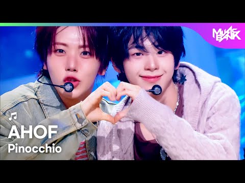 [COMEBACK🎉] AHOF アホプ 아홉 - 피노키오는 거짓말을 싫어해 Pinocchio [Music Bank] | KBS WORLD TV 251107