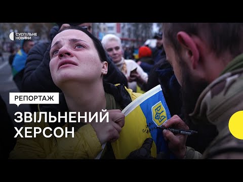"We always knew that we would be fired" - a report from Freedom Square in Kherson