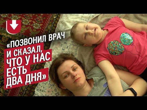 У моей дочери опухоль мозга (снова😥): Ольга | Быть мамой