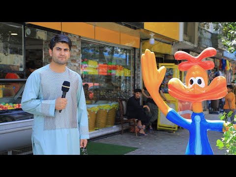 همایون»ایسکریم»چهاراهی شهید»خیرات خواستن»بی ننگ