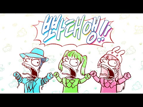 용녀 상재하고 그믐이터 광사부 세팅하는 날 ㅇㅅㅇ