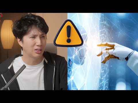 New tech coming in 2026